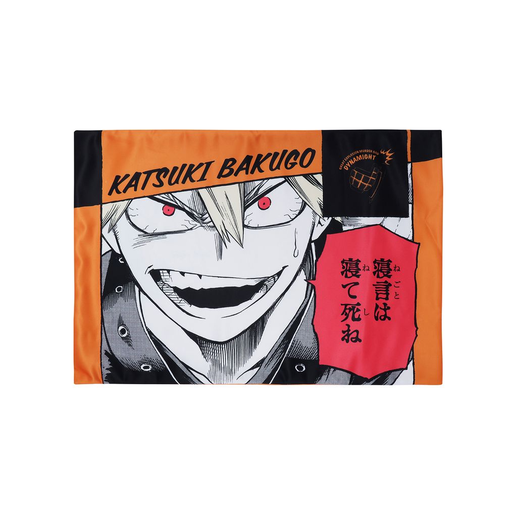 4530430513550_02_f_cb