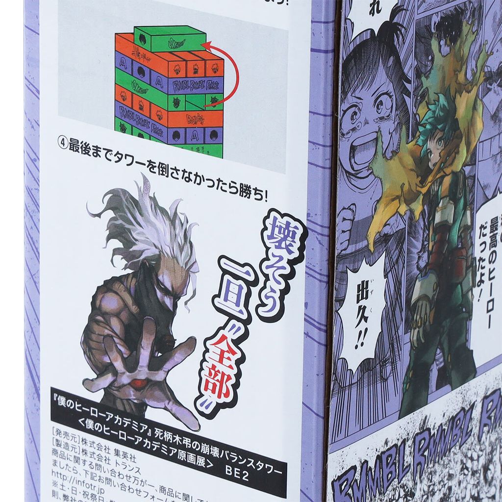 73777020e1f8baaafba3b374160e7d36