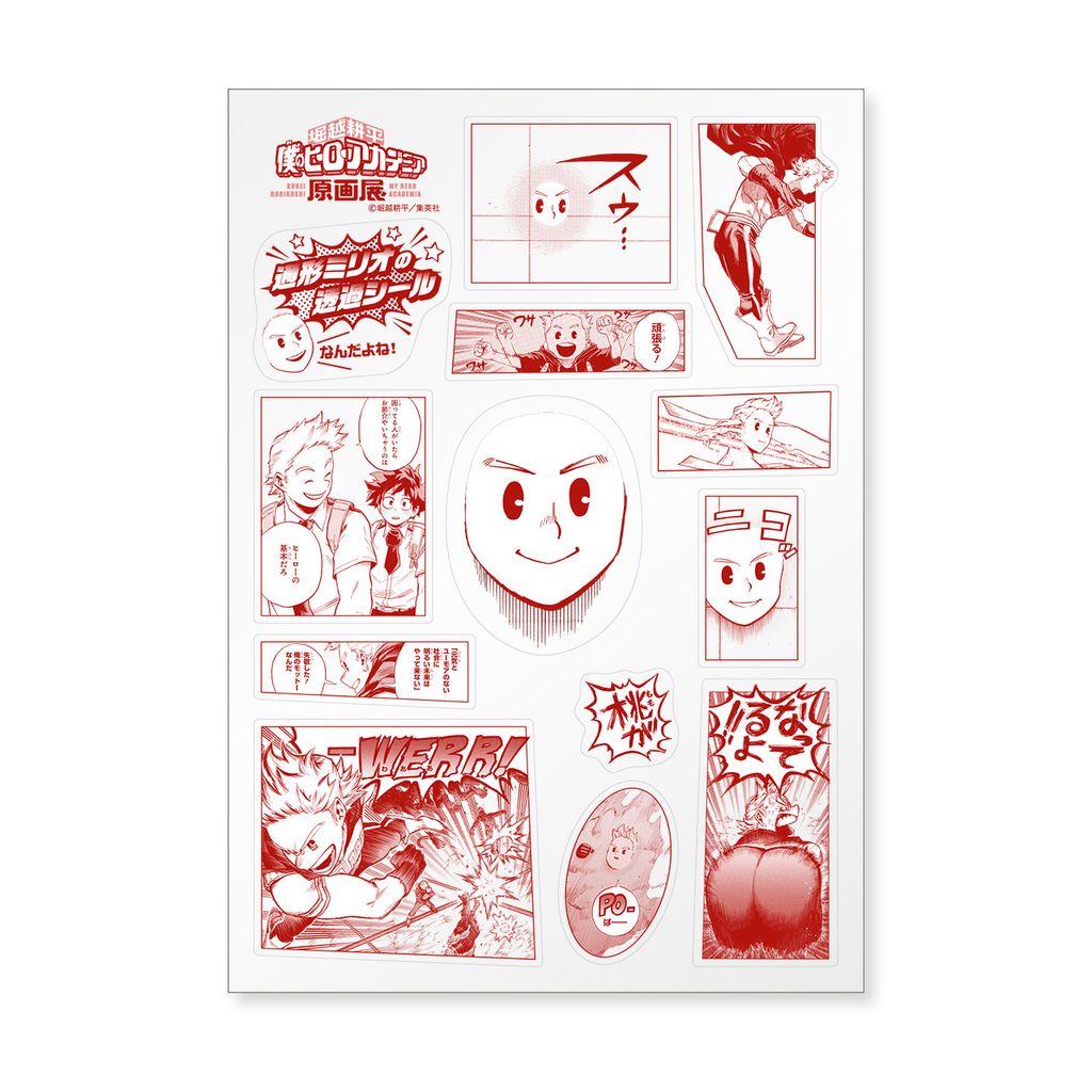 4530430514014_01_d_cb