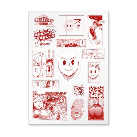 4530430514014_01_d_cb