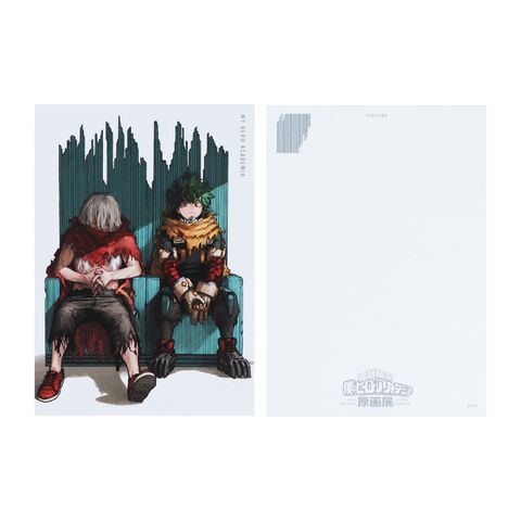 4530430518586_02_d_cb