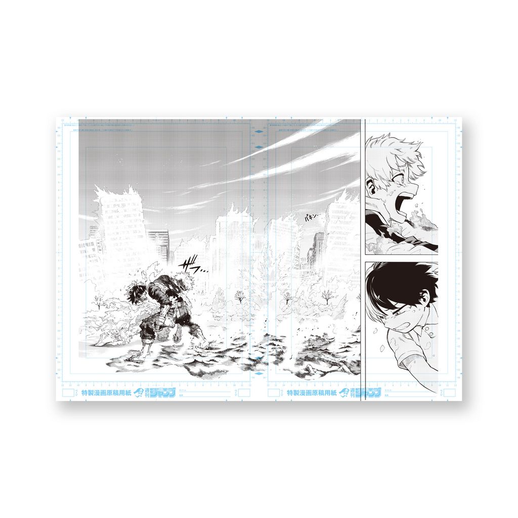 4530430518081_01_d_cb