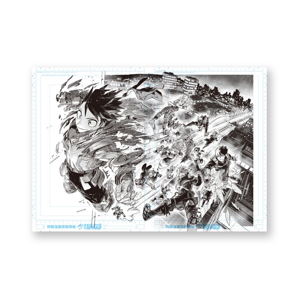 4530430518098_01_d_cb