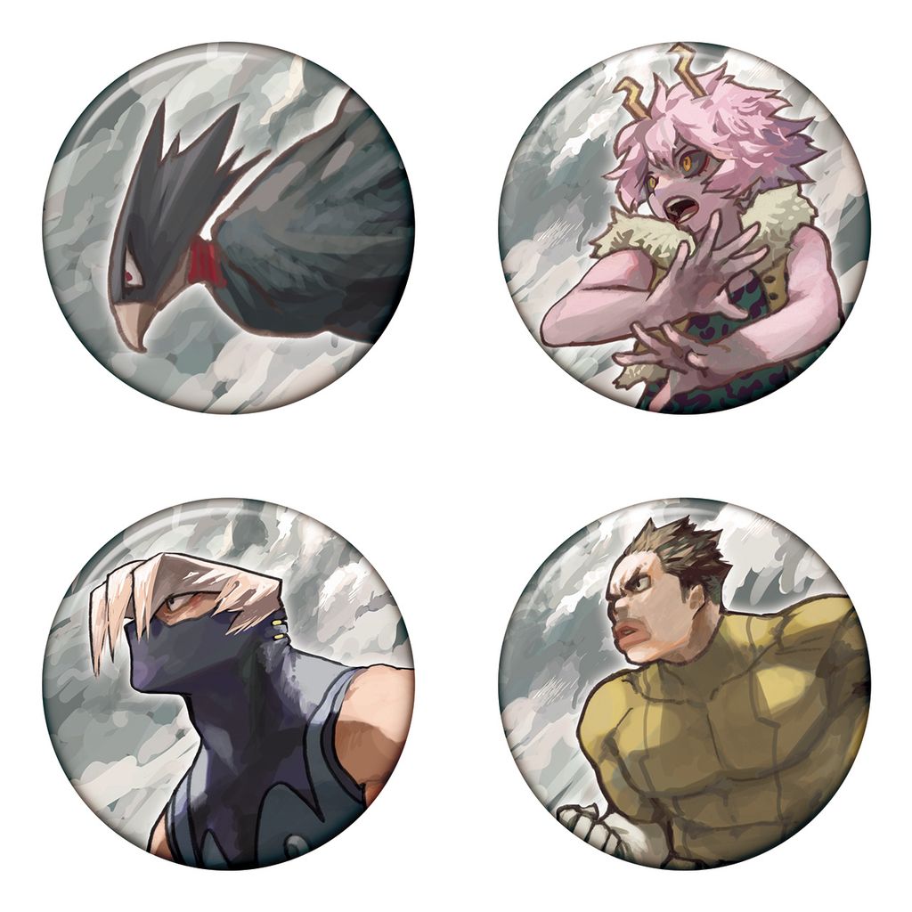 4530430511181_03_d_cb