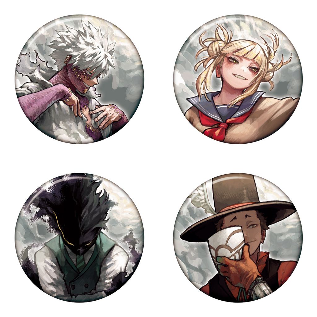 4530430511181_05_d_cb