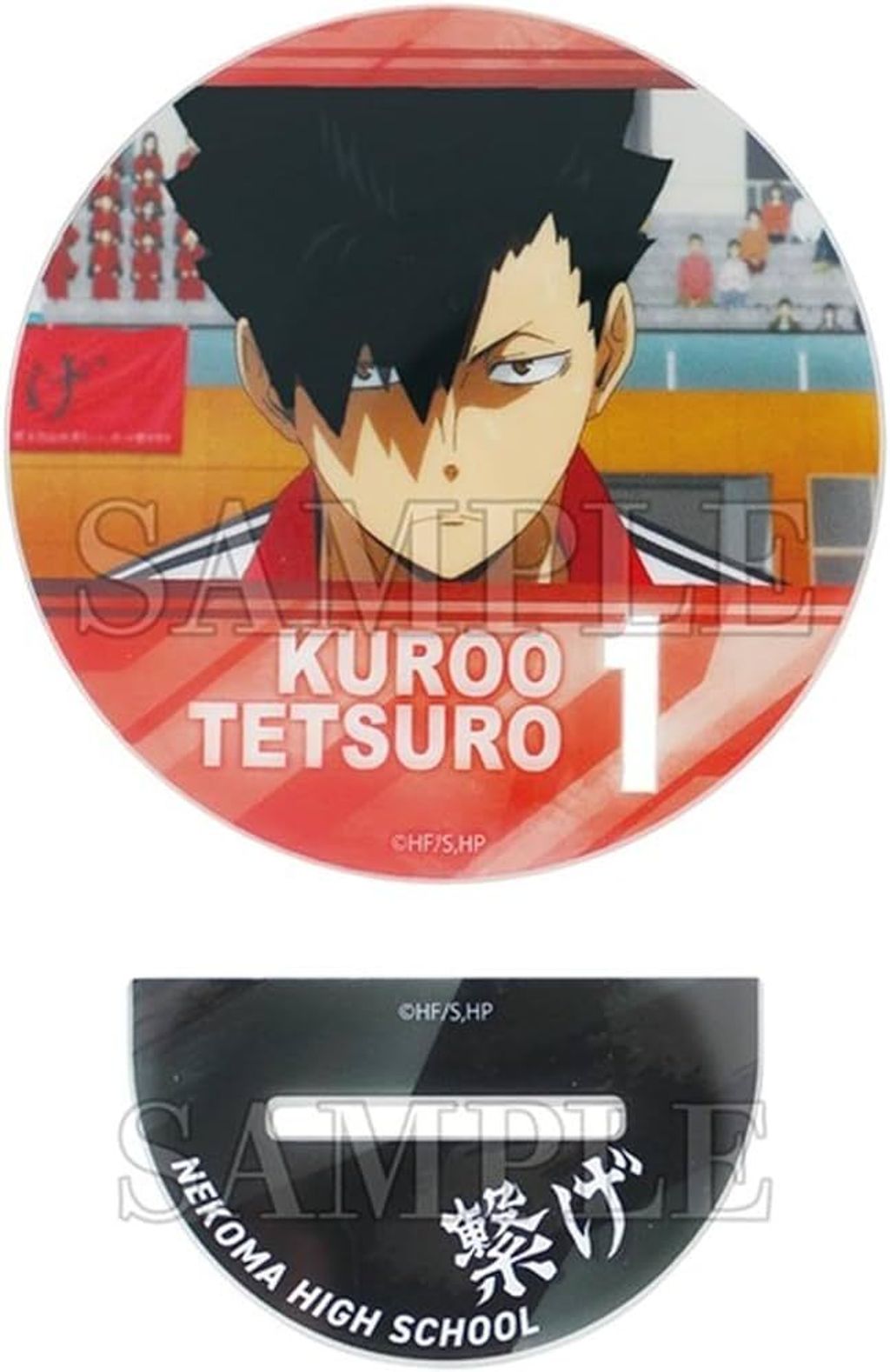 616cKsOazUL._AC_UF894,1000_QL80_