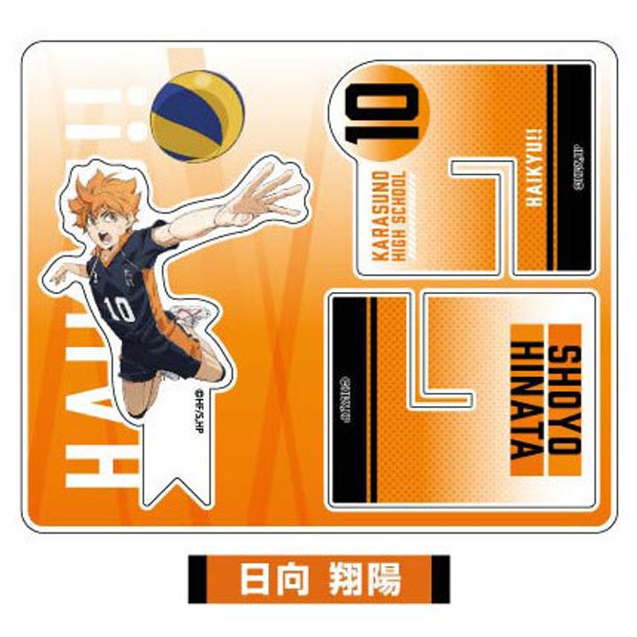 GOODS-04485565