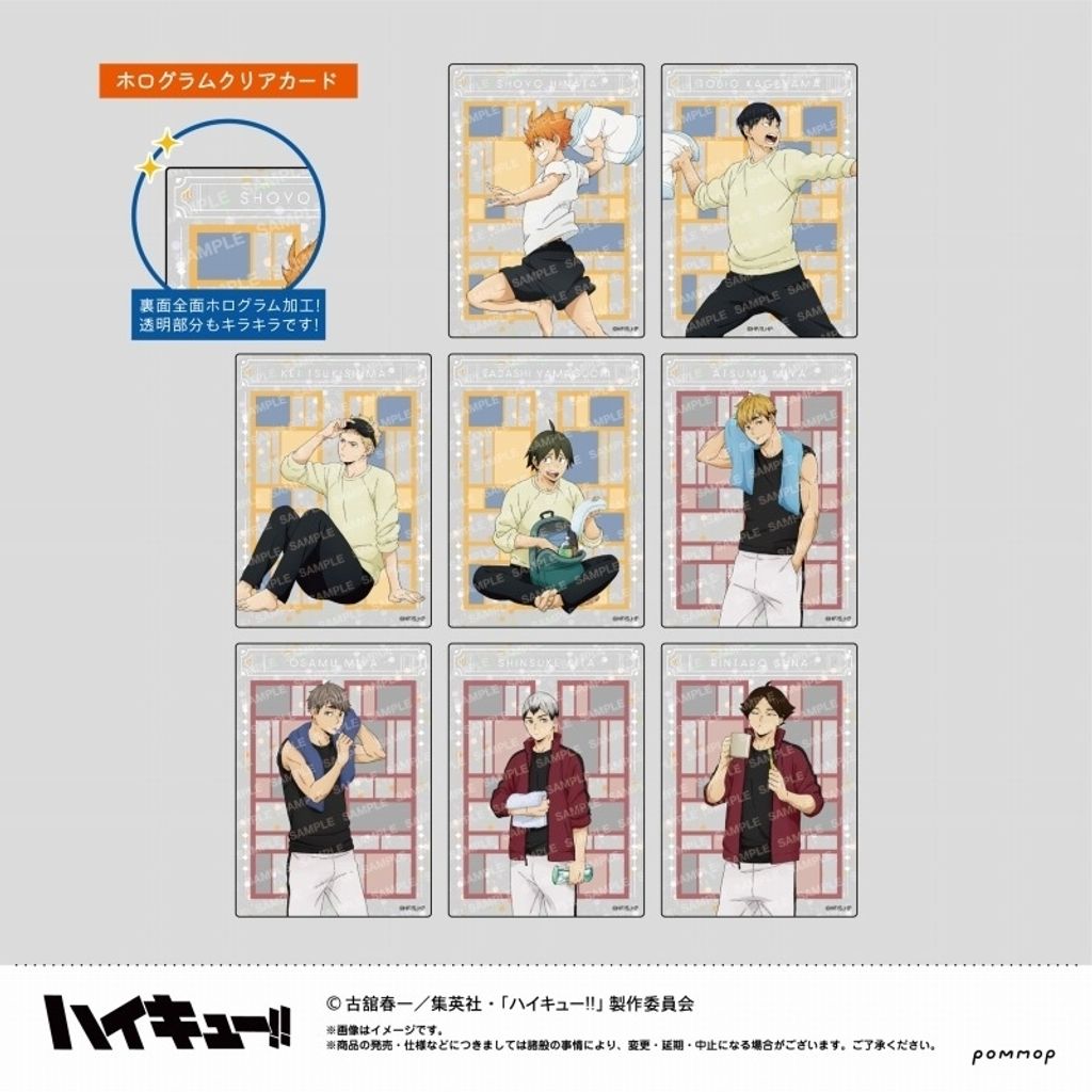 resize_image.php (50)