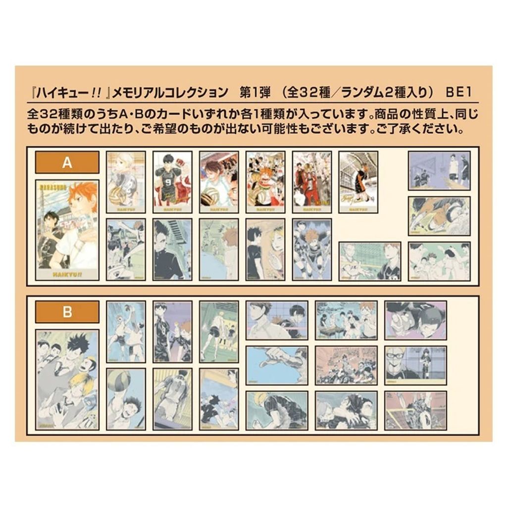 4530430507207_4_1445x