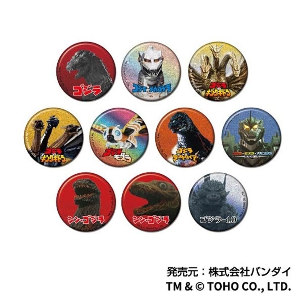 4545403582556_002_807e8278-96d6