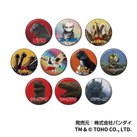 4545403582556_002_807e8278-96d6