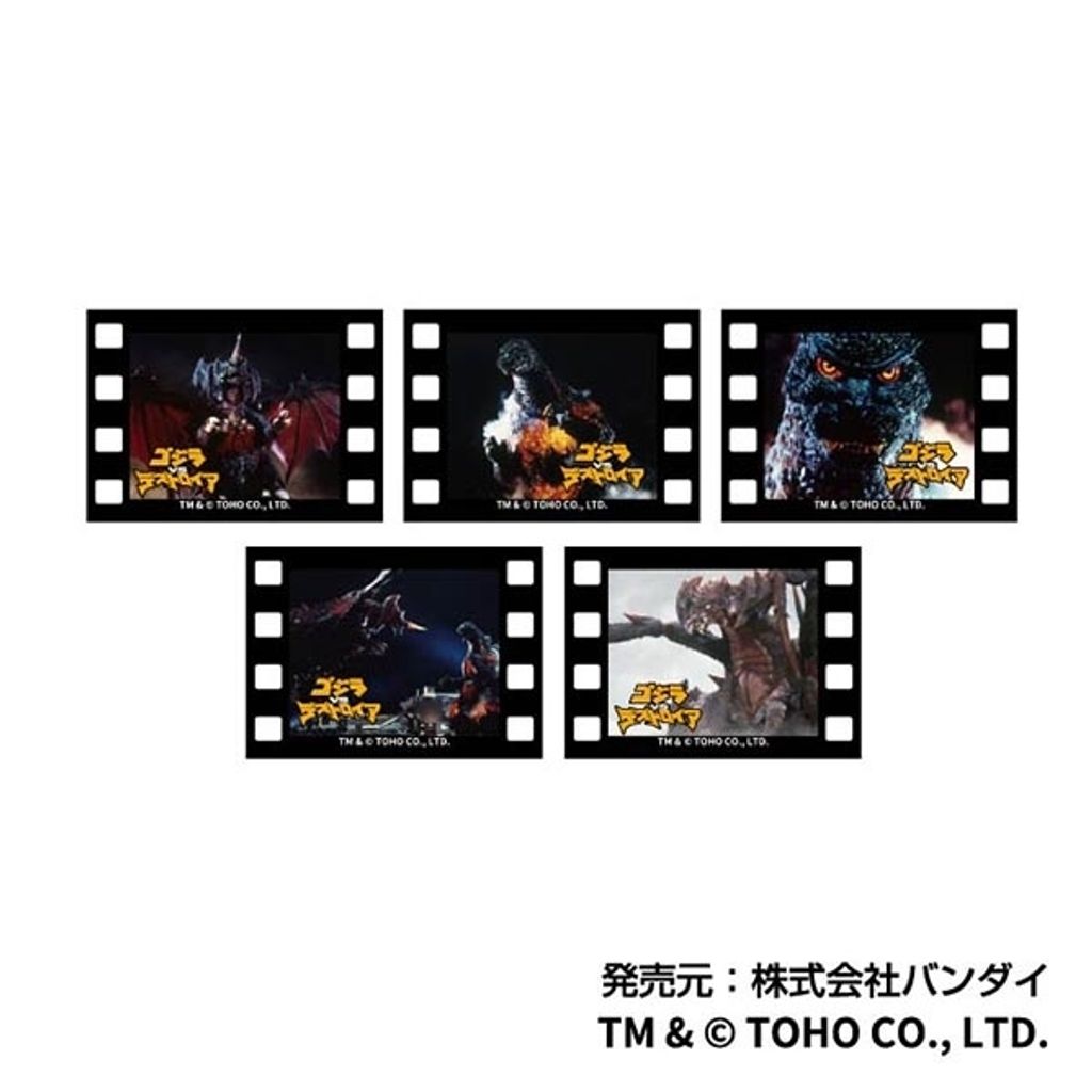 1768884012329-430469819