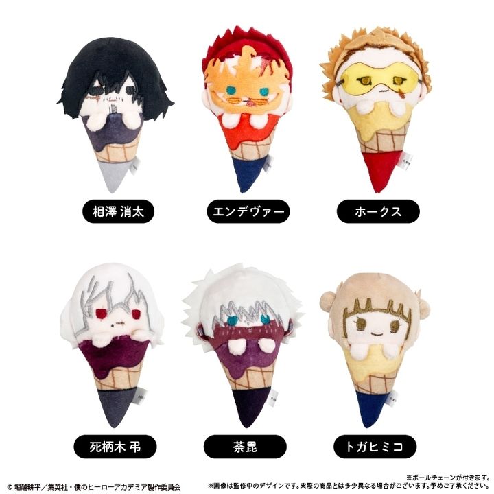 resize_image (8)