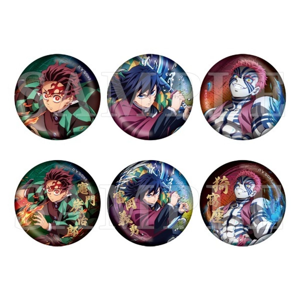 4534530630155_LL (1)