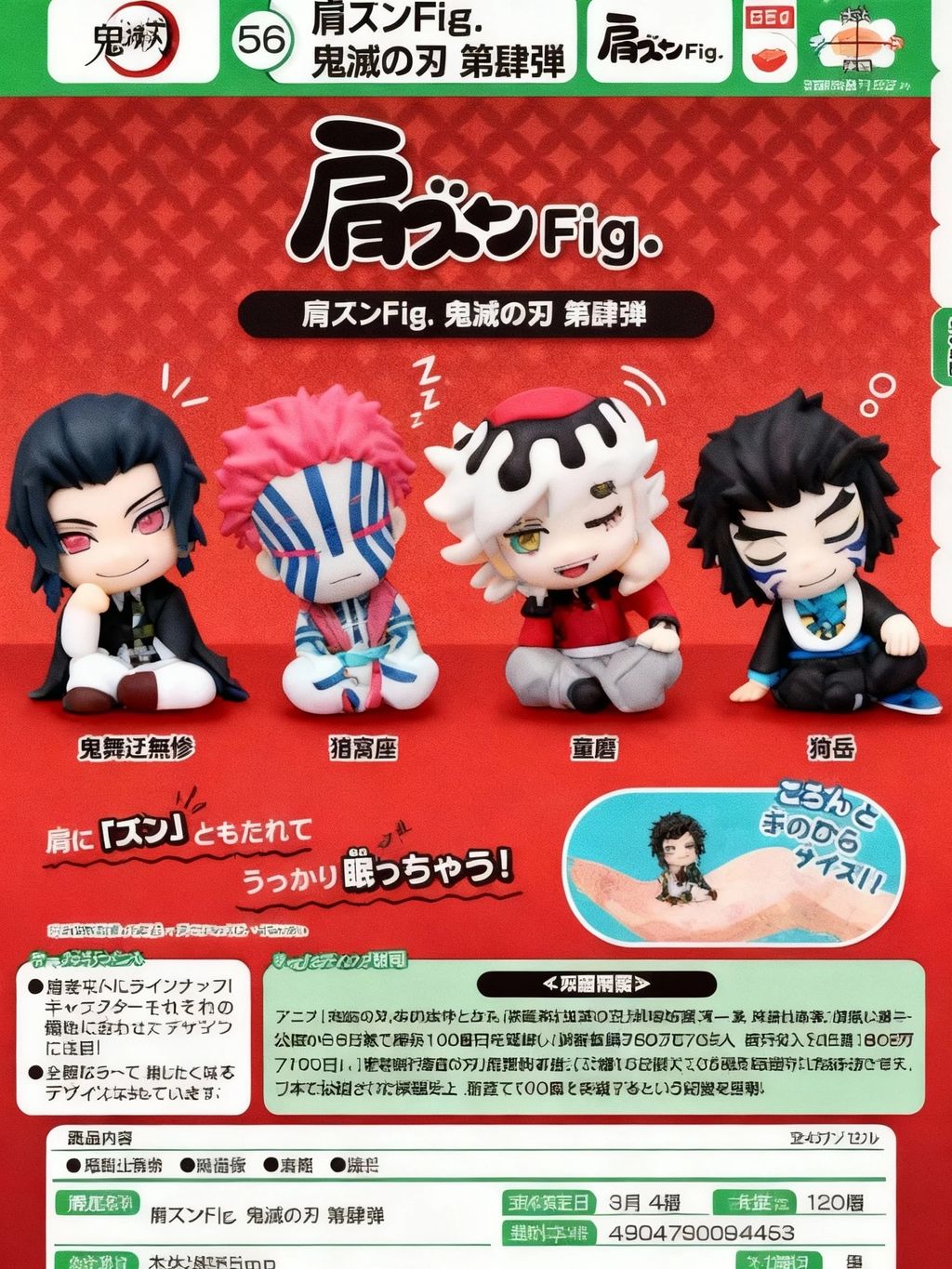 QSICXn09iSw2ArVp3UKf0aIsqwLw6GEw