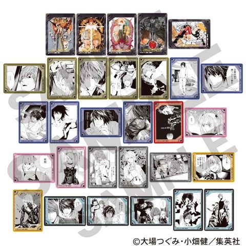 4550451302155_001_881371e9-024b