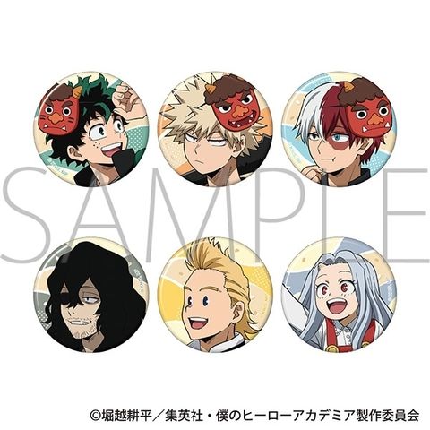 03198-00603-01281-l