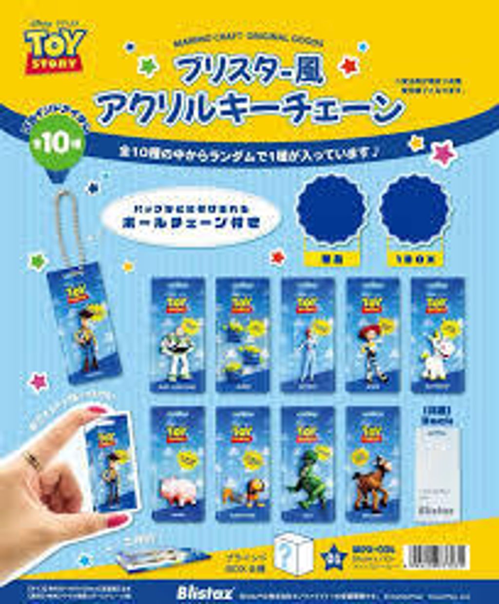 images (2)