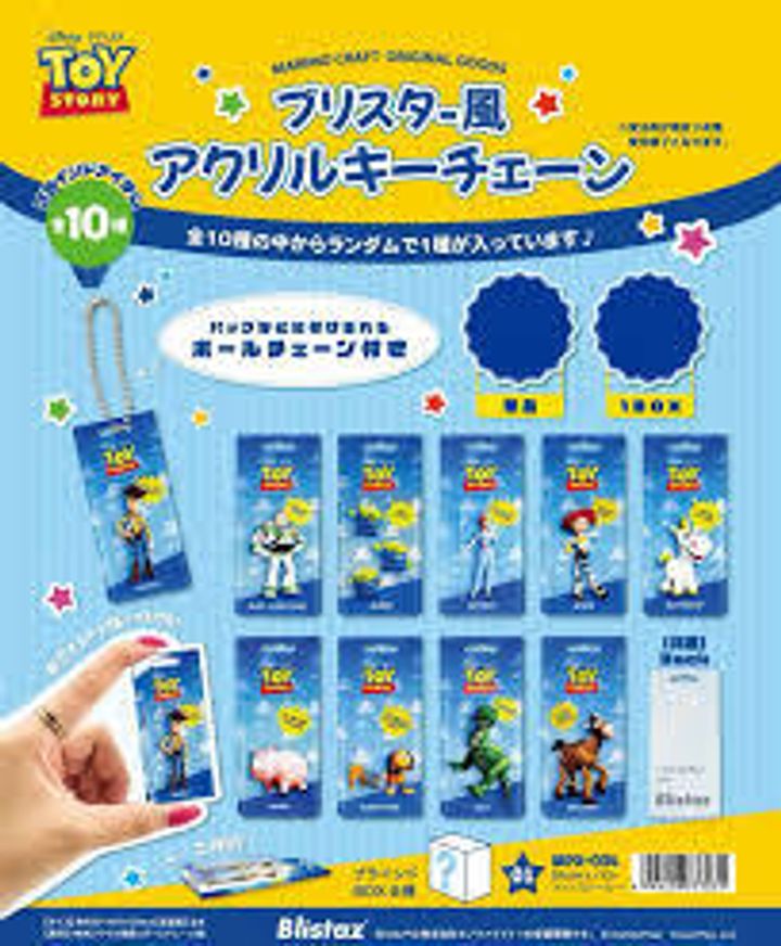 images (2)