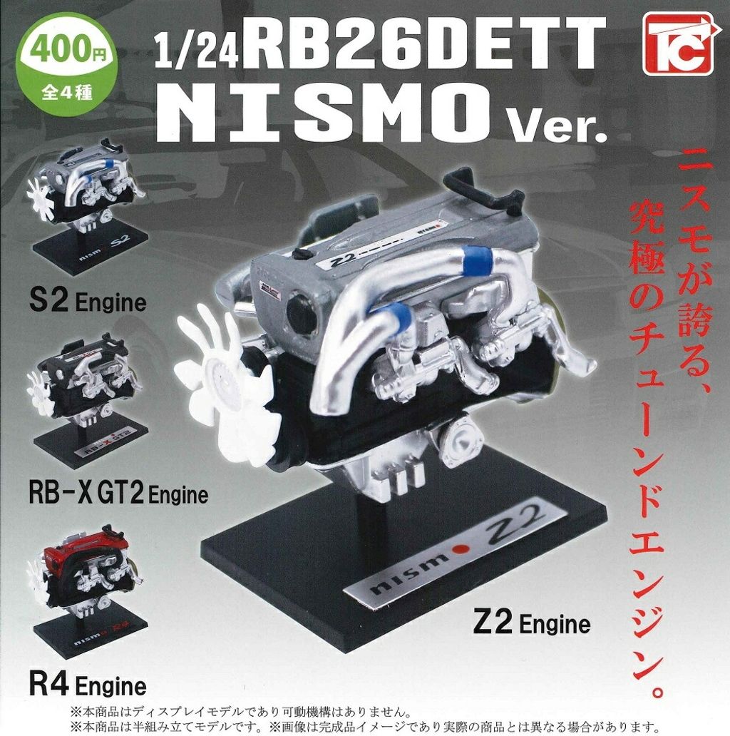 imgrc0111315099