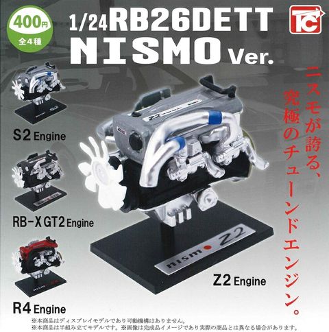 imgrc0111315099