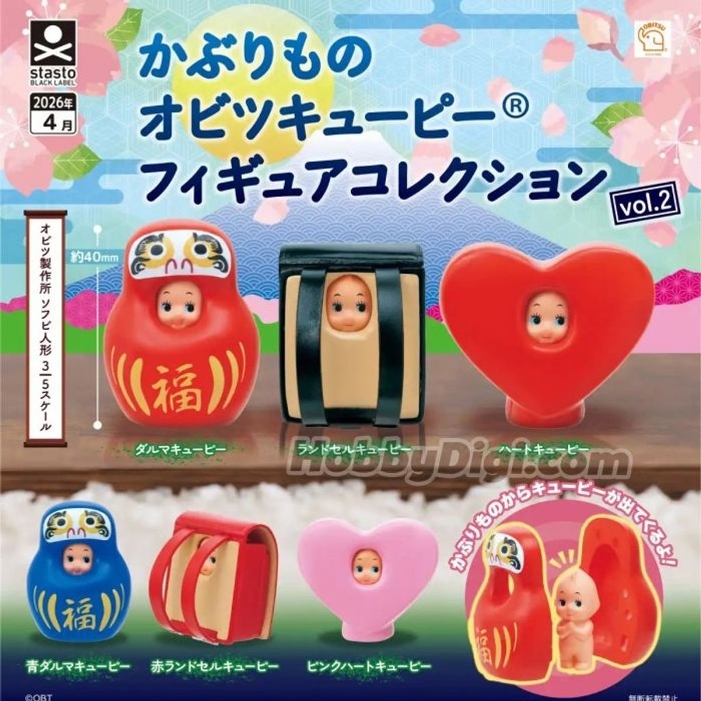 stasto_stand_stones_capsule_toy