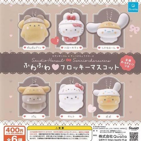 yuyou_g26040ms01t_i_20260420145149