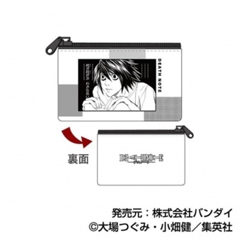 resize_image.php - 2026-04-28T204151.870