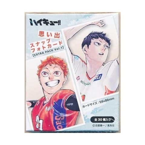 lashinbangtsuuhan_l05582151