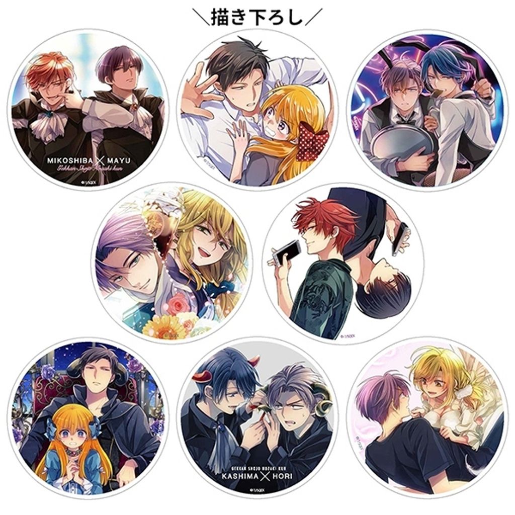 ITEM_IMAGE2