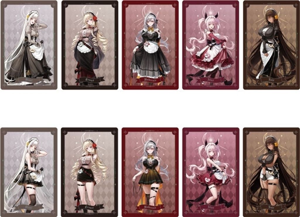 GOODS-04713551
