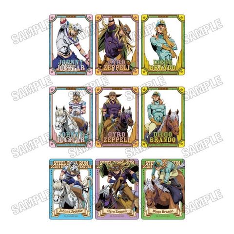 GOODS-04744958