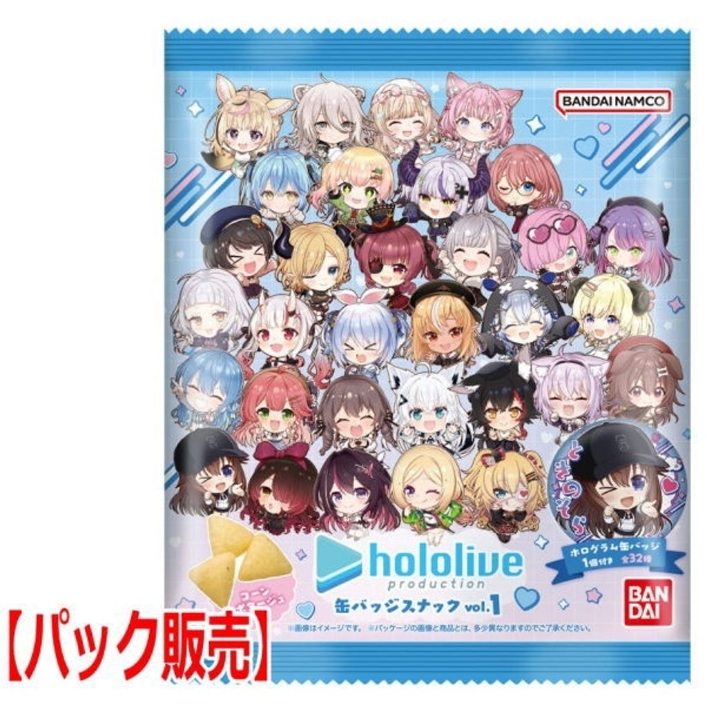 bs-5dlm0015cz-001_grande
