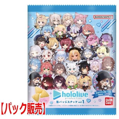 bs-5dlm0015cz-001_grande