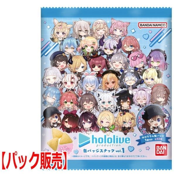 bs-5dlm0015cz-001_grande