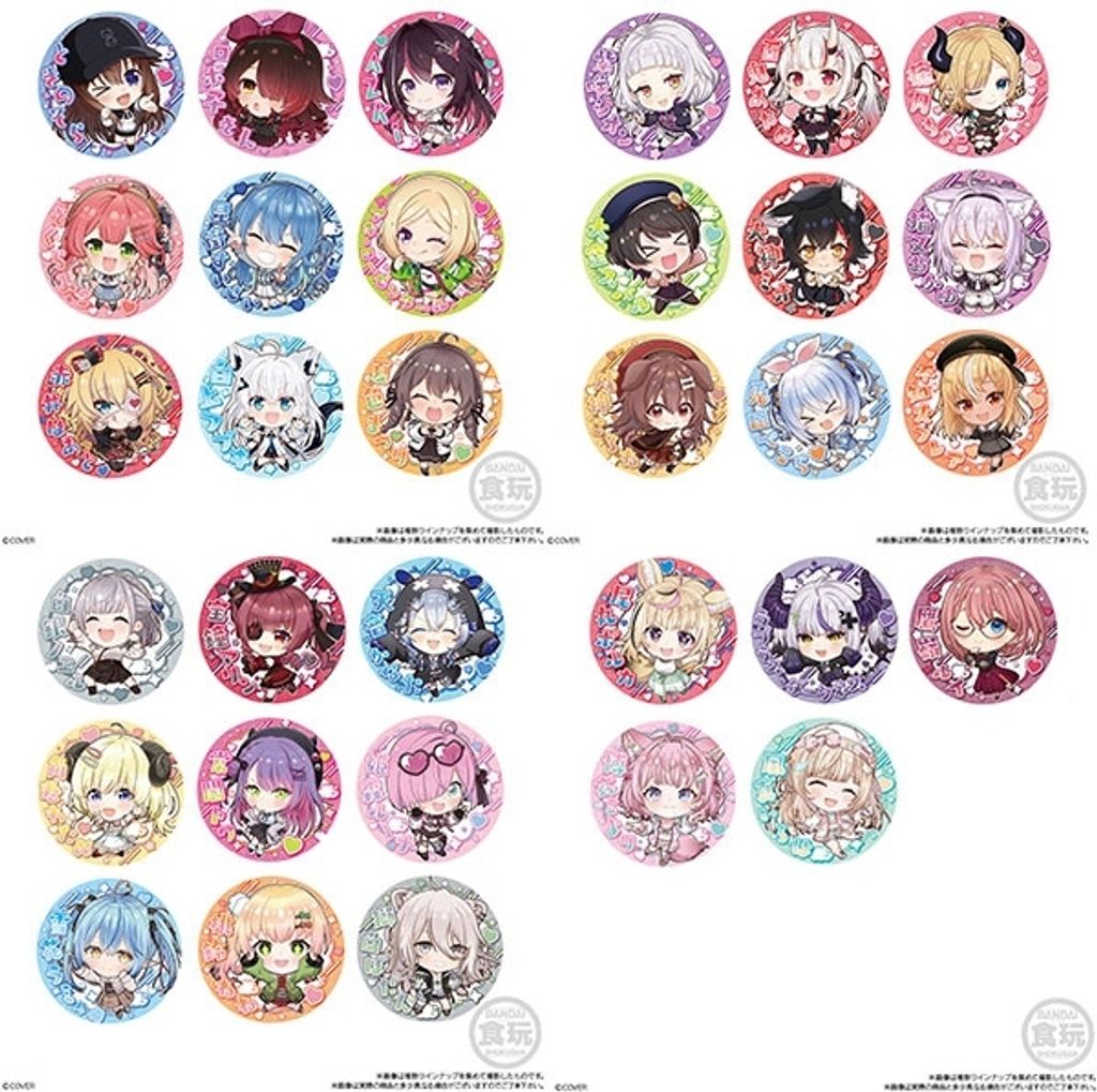 GOODS-04631589