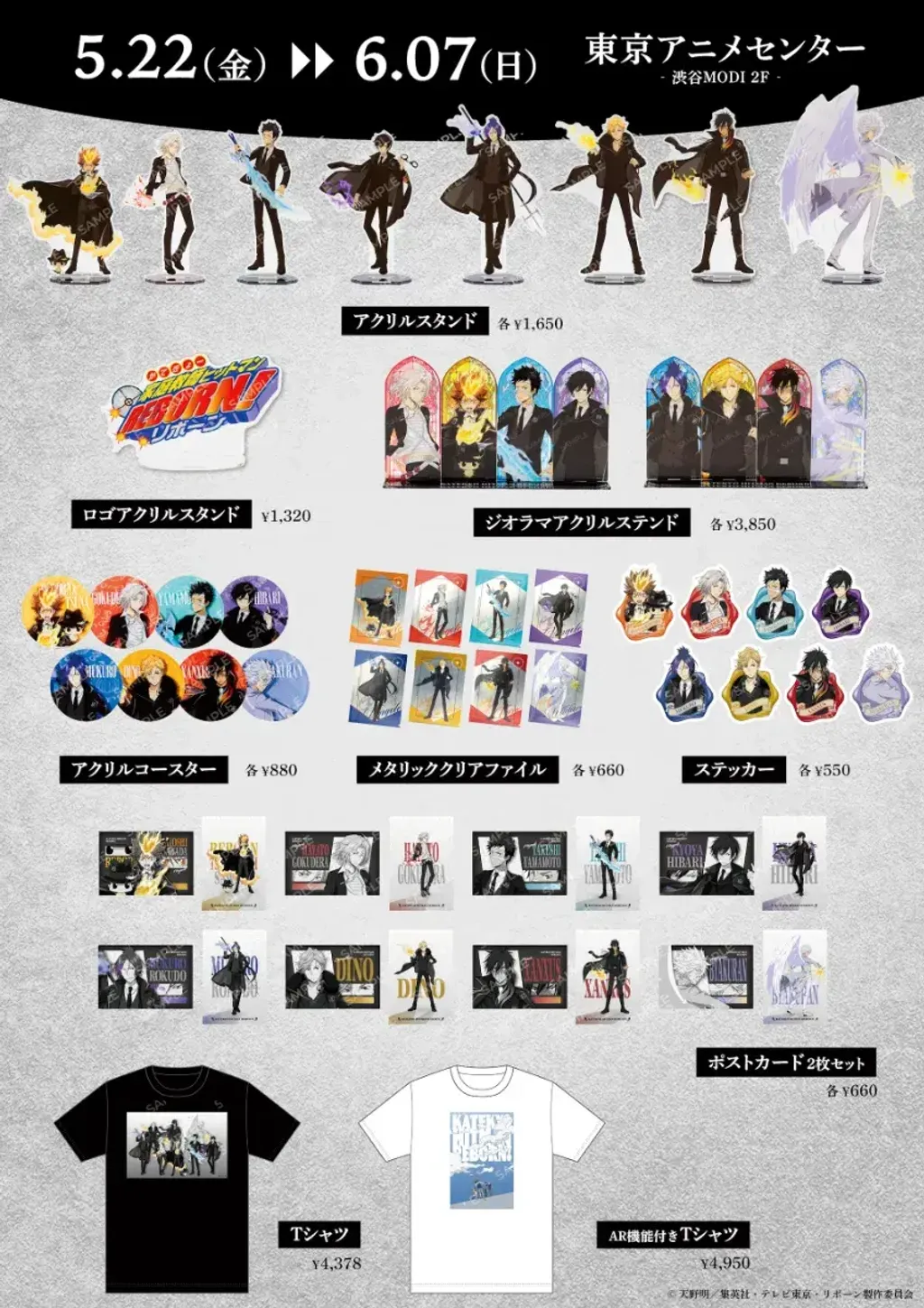 s-1920x2716_v-frms_webp_43511eaa-fde6-4e4c-8d46-8eac683f4752_middle