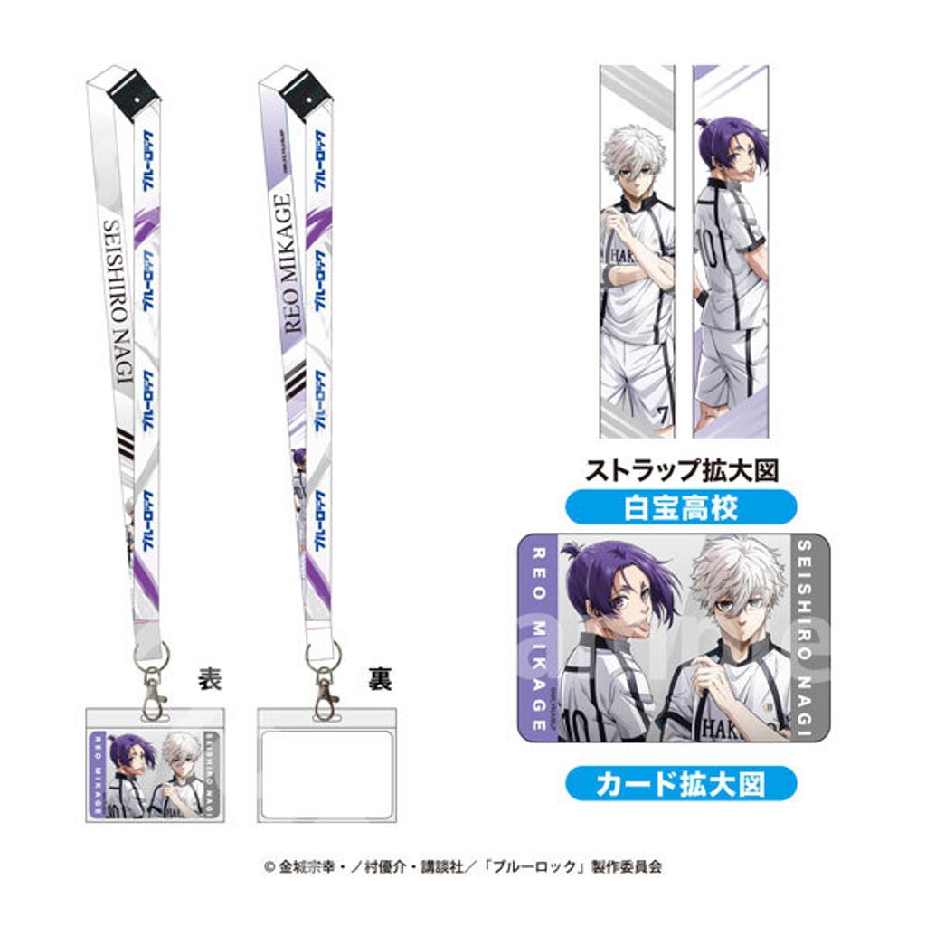 GOODS-04514226