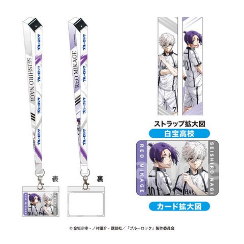 GOODS-04514226