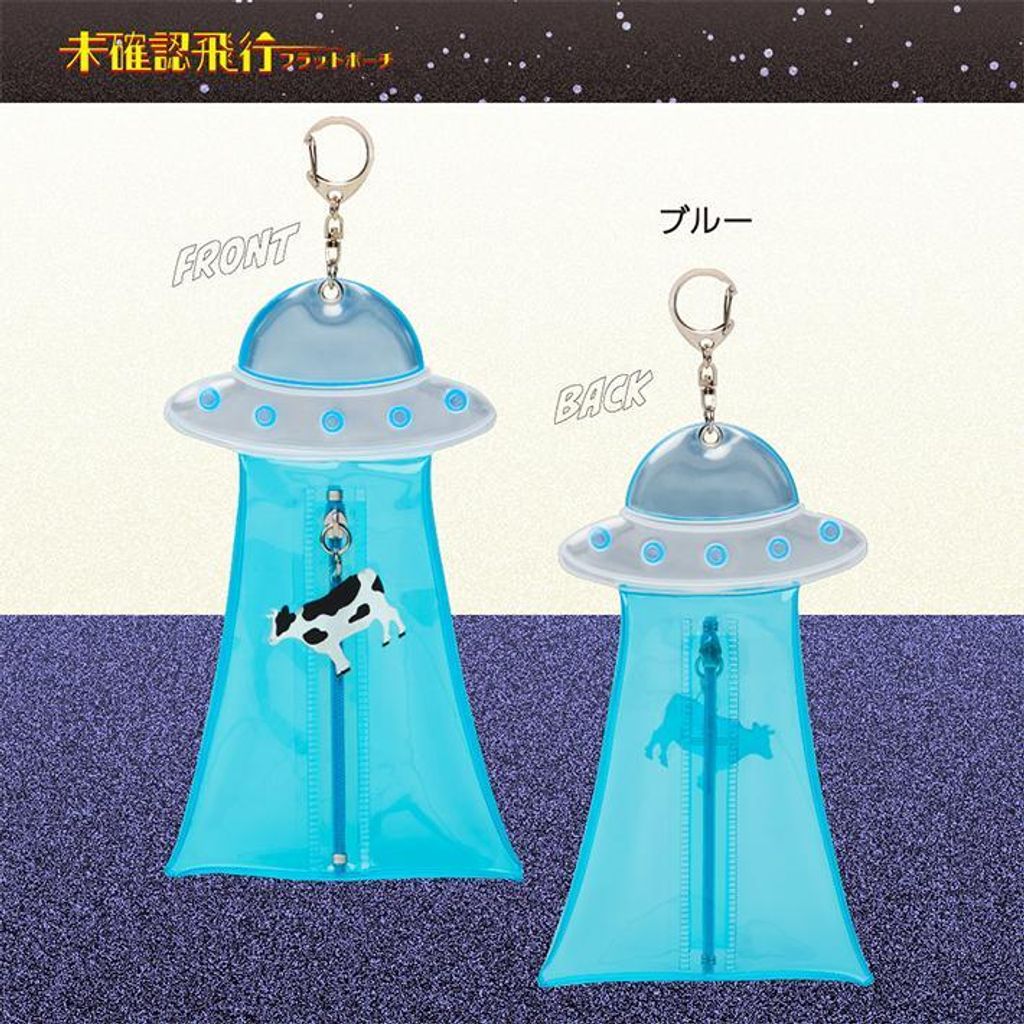putilulu_ufo-flatpoach_3_d_20260119111942
