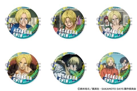 resize_image
