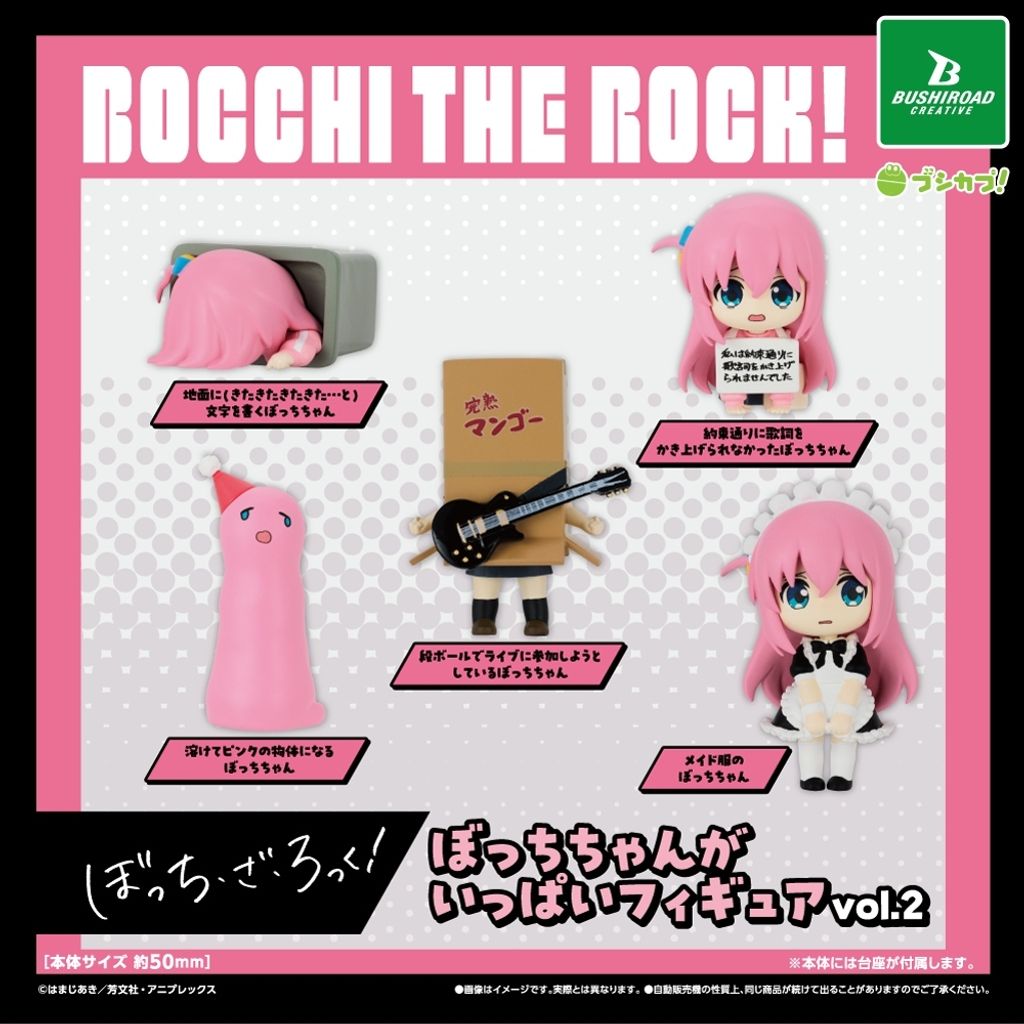BTR_figure_POP_ol