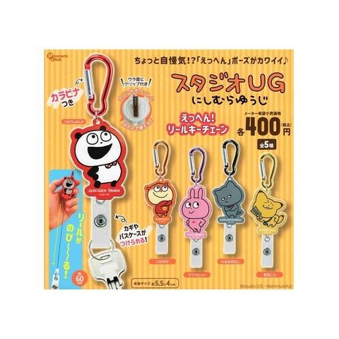 amyu-mustore_c2605121