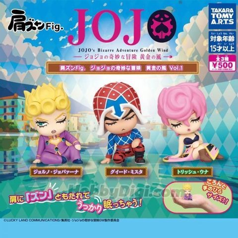 takara_tomy_capsule_toy_-_jojo_s (1)