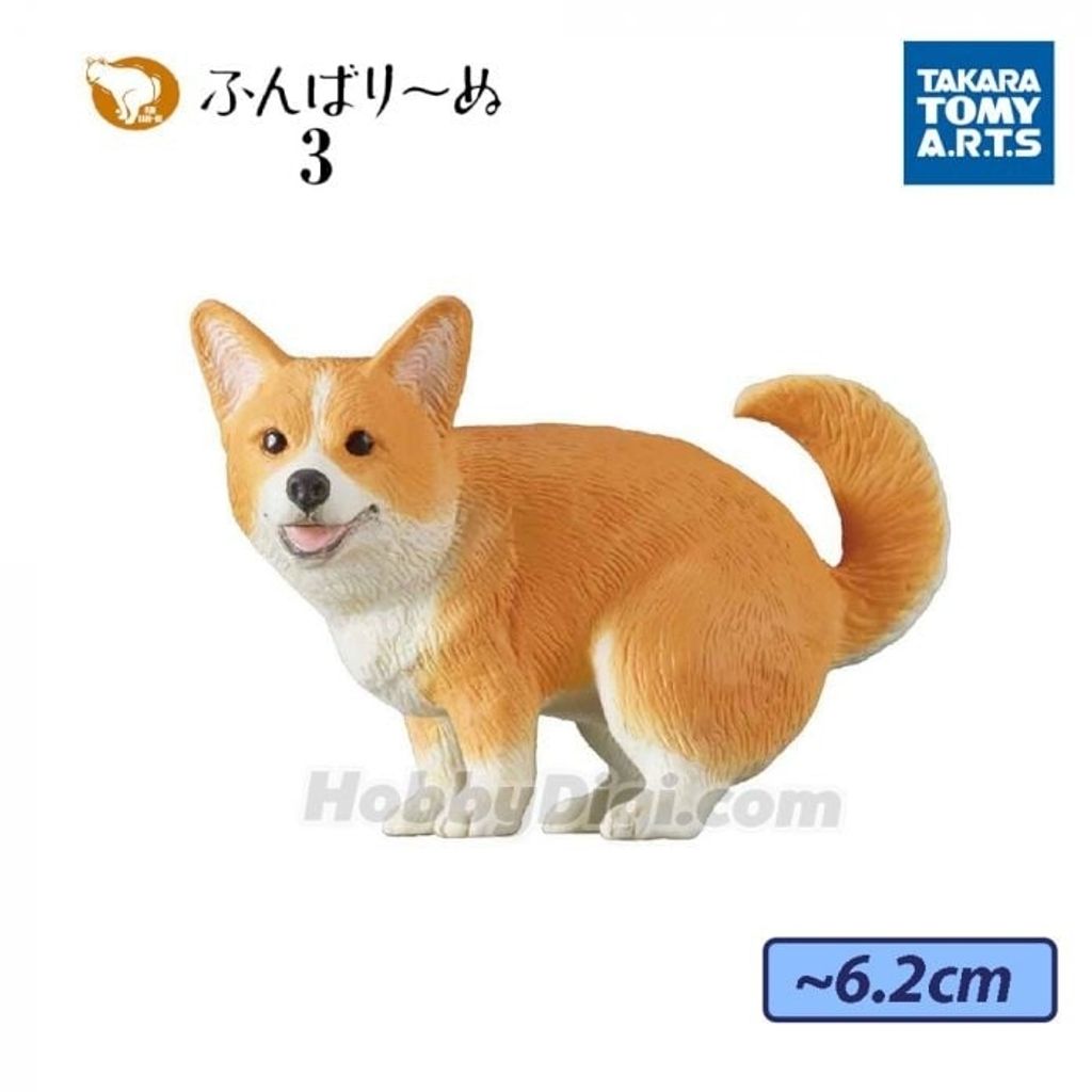 takara_tomy_capsule_toy_-_dog_pu (1)
