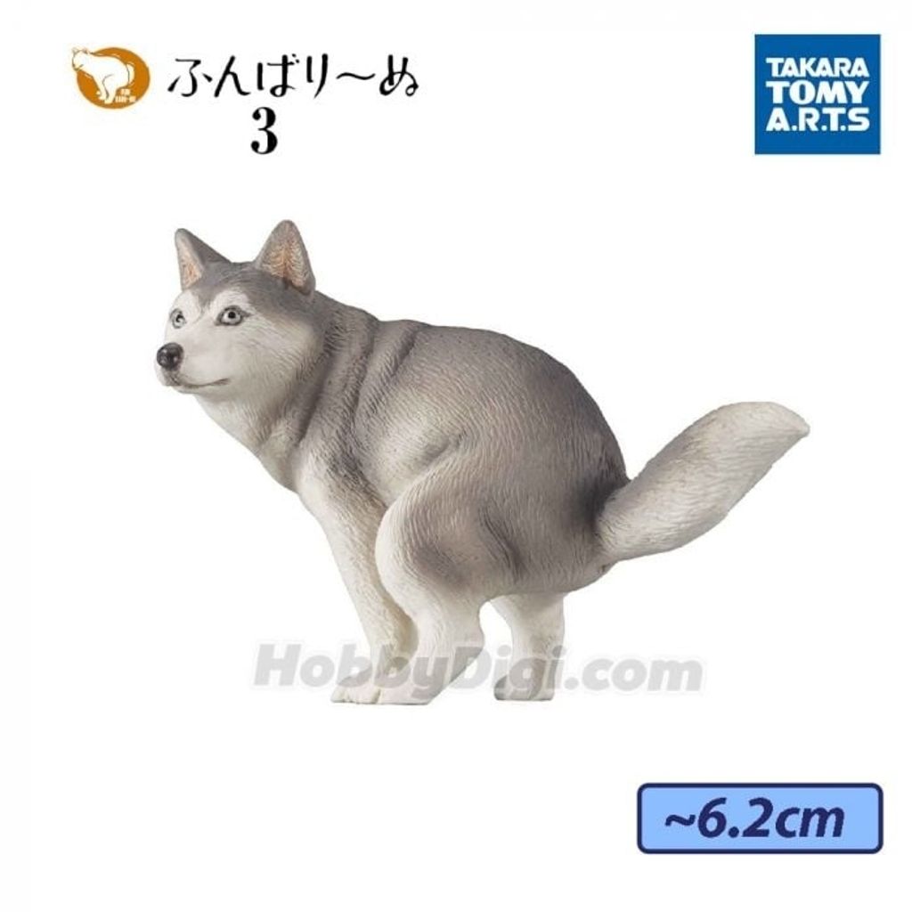 takara_tomy_capsule_toy_-_dog_pu