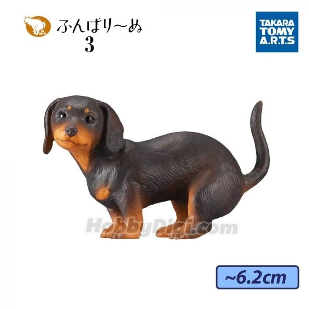 takara_tomy_capsule_toy_-_dog_pu (5)