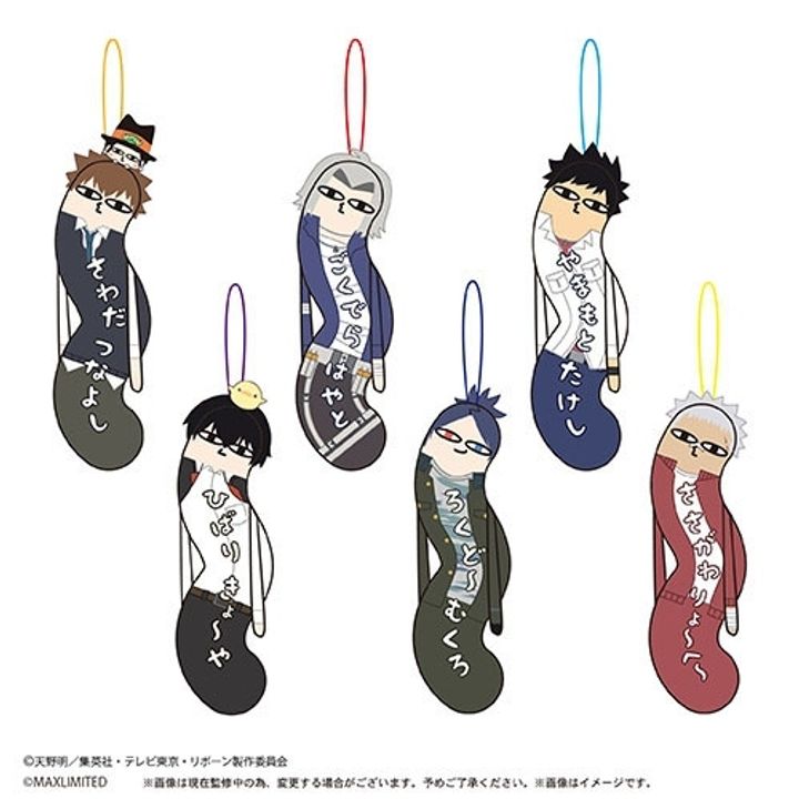 GOODS-04757229