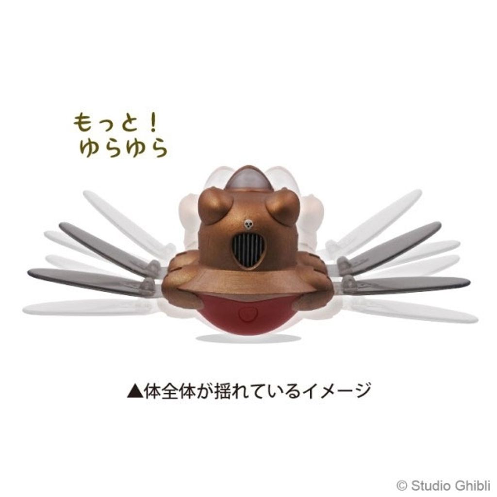 GOODS-04377165
