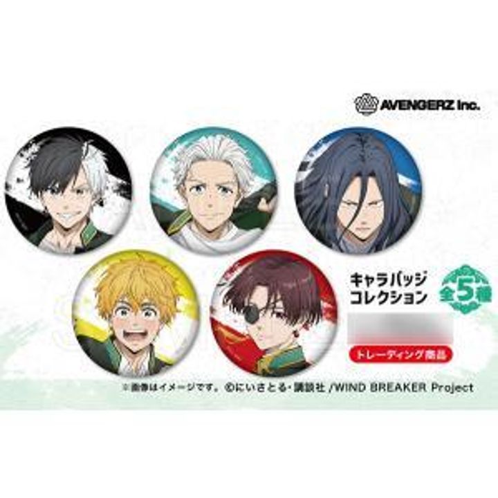 amiami_goods-04520856